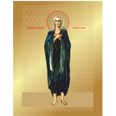 Икона святая Мария Египетская