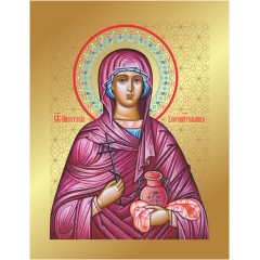 Икона Святая великомученица Анастасия Узорешительница