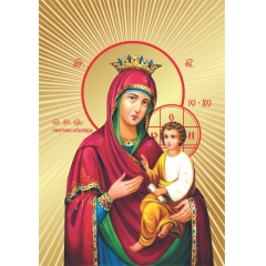 Ико­на Бо­жи­ей Ма­те­ри - «Ско­ро­по­слуш­ни­ца»