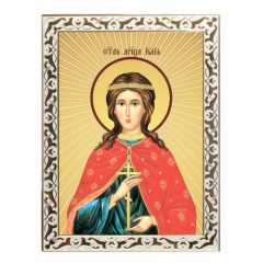 Икона святая Иулия