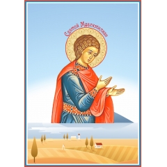 Икона, Святой Максимилиан