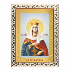 Икона мученица Ирина