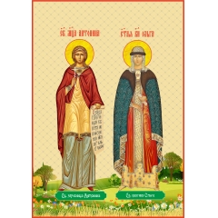 Икона. Святая Мученица Антонина и Святая Княгиня Ольга