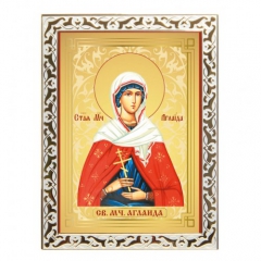 Икона Свя­тая му­че­ни­ца Аглаида