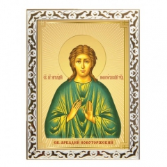 Икона Преподобный Аркадий Новоторжский