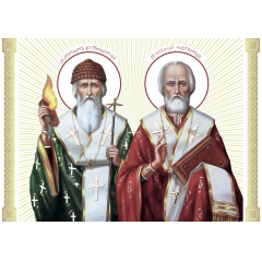 Икона святых Спиридон и Николай