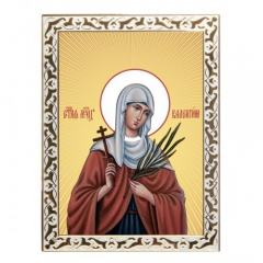 Икона Святая мученица Валентина