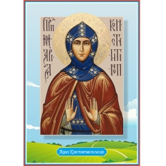 Икона, Мария Константинопольская