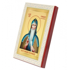 Икона свя­той Геннадий Костромской