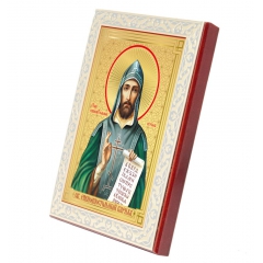 Икона святой Кирилл