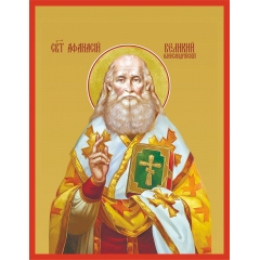 Икона. Святитель Афанасий, архиепископ Александрийский