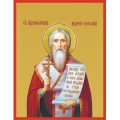 Икона. Святой Священномученик Андрей Эфесский