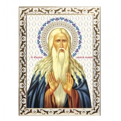 Икона свя­ти­тель Макарий