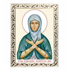 Икона святая праматерь Лилия