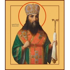 Икона Феодосий Черниговский, святитель