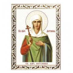 Икона Святая мученица Антонина