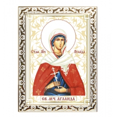 Икона Святая мученица Аглаида