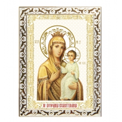 Икона Пресвятой Богородицы «Избавительница»