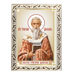 Икона святой Григорий Двоеслов