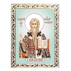 Икона Священномученик Власий