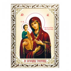 Икона Богородица Троеручица