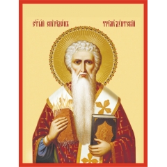 Икона, Святитель Спиридон Тримифунтский