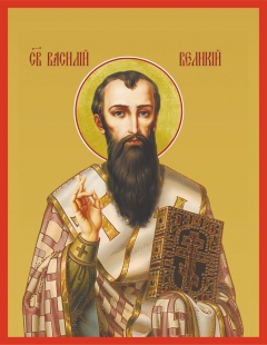 Икона. Святитель Василий Великий