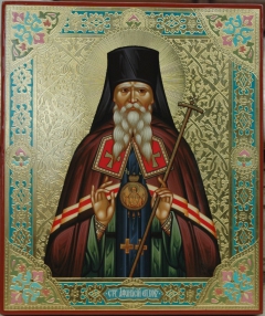 Икона Августин (Сахаров), епископ Оренбургский