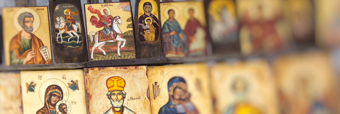 Православный интернет магазин - Бог и Мир
